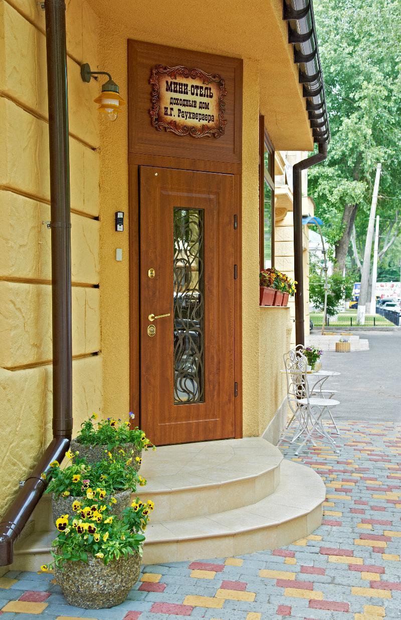 Garden Boutique Hotel Одесса Экстерьер фото